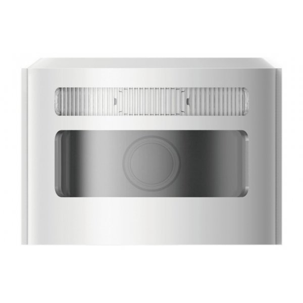 Hikvision DS-PDCM15PF-IR PIRCAM para Tritech Detector de movimento ao ar livre Hikvision DS-PDCM15PF-IR PIRCAM para Tritech Detector de movimento ao ar livre