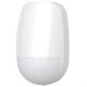 Hikvision DS-PDD12P-EG2-WE vezeték nélküli mikrohullámú mozgásérzékelő Hikvision DS-PDD12P-EG2-WE vezeték nélküli mikrohullámú mozgásérzékelő