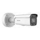 Hikvision DS-2CD2647G2-LZS, 4MP, камера тип "куршум" с променлив фокус, 60m LED Hikvision DS-2CD2647G2-LZS, 4MP, камера тип "куршум" с променлив фокус, 60m LED