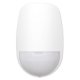 Hikvision DS-PDD12P-EG2-WE vezeték nélküli mikrohullámú mozgásérzékelő Hikvision DS-PDD12P-EG2-WE vezeték nélküli mikrohullámú mozgásérzékelő
