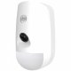 Hikvision DS-PDPC12P-EG2-WE PIR vezeték nélküli kamera mozgásérzékelő Hikvision DS-PDPC12P-EG2-WE PIR vezeték nélküli kamera mozgásérzékelő