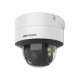 Hikvision DS-2CD2747G2-LZS, 4MP, ColorVu, Куполна камера с променлив фокус, 40 м LED Hikvision DS-2CD2747G2-LZS, 4MP, ColorVu, Куполна камера с променлив фокус, 40 м LED