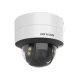 Hikvision DS-2CD2747G2-LZS, 4MP, ColorVu, Куполна камера с променлив фокус, 40 м LED Hikvision DS-2CD2747G2-LZS, 4MP, ColorVu, Куполна камера с променлив фокус, 40 м LED