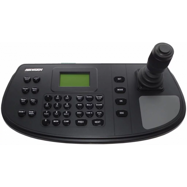 Hikvision DS-1200KI - Hálózat - PTZ - Billentyűzet Hikvision DS-1200KI - Hálózat - PTZ - Billentyűzet