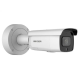 Hikvision - DS-2CD2646G2-IZS - AcuSense - Motorized - Varifocall (2.8-12mm) - Bullet - 4MP - IP - Blanco Hikvision - DS-2CD2646G2-IZS - AcuSense - Motorized - Varifocall (2.8-12mm) - Bullet - 4MP - IP - Blanco