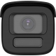 Hikvision - DS-2CD2T47G3-LIS2UY/SL - AcuSense - ColorVu Hybrid - Bullet - 4MP - IP - biely Hikvision - DS-2CD2T47G3-LIS2UY/SL - AcuSense - ColorVu Hybrid - Bullet - 4MP - IP - biely
