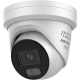 Hikvision - DS-2CD2367G3-LIS2UY - AcuSense - ColorVu hibrid - torony - 6MP - IP - Fehér Hikvision - DS-2CD2367G3-LIS2UY - AcuSense - ColorVu hibrid - torony - 6MP - IP - Fehér