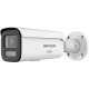 Hikvision - DS-2CD2T47G3-LIS2UY/SL - AcuSense - ColorVu Hybrid - Bullet - 4MP - IP - biely Hikvision - DS-2CD2T47G3-LIS2UY/SL - AcuSense - ColorVu Hybrid - Bullet - 4MP - IP - biely