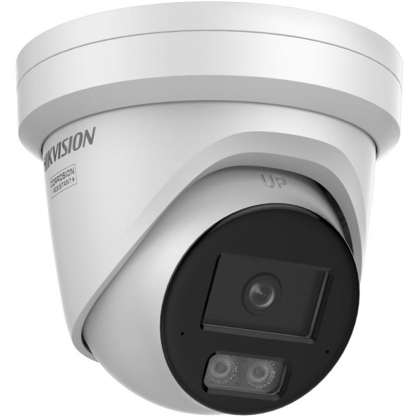 Hikvision - DS-2CD2367G3-LIS2UY - AcuSense - ColorVu hibrid - torony - 6MP - IP - Fehér Hikvision - DS-2CD2367G3-LIS2UY - AcuSense - ColorVu hibrid - torony - 6MP - IP - Fehér