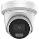 Hikvision - DS-2CD2367G3-LIS2UY - AcuSense - ColorVu hibrid - torony - 6MP - IP - Fehér Hikvision - DS-2CD2367G3-LIS2UY - AcuSense - ColorVu hibrid - torony - 6MP - IP - Fehér
