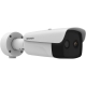 Hikvision DS-2TD2637-10/QY - Heatpro Series - Bi-Spectrum -  Thermal - Bullet - 4MP - Wit
