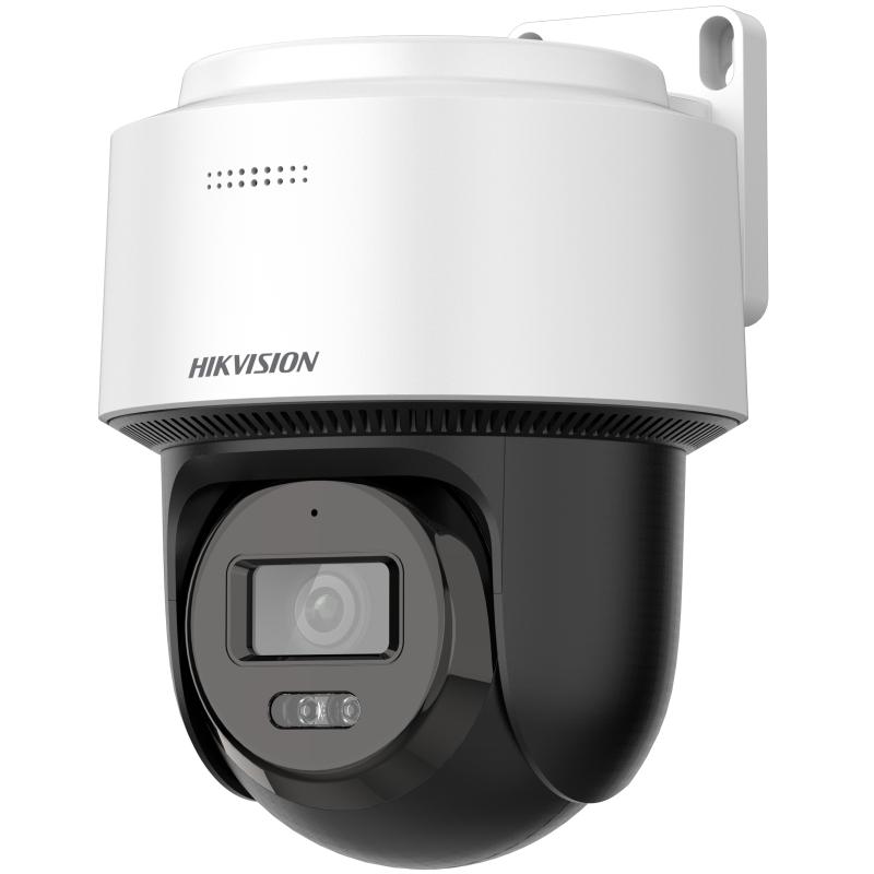Hikvision DS-2DE2C400MWG-E - 4MP - Mini PT - 30m IR - WDR - Ultra Low Light - IP
